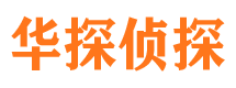 百色外遇调查取证